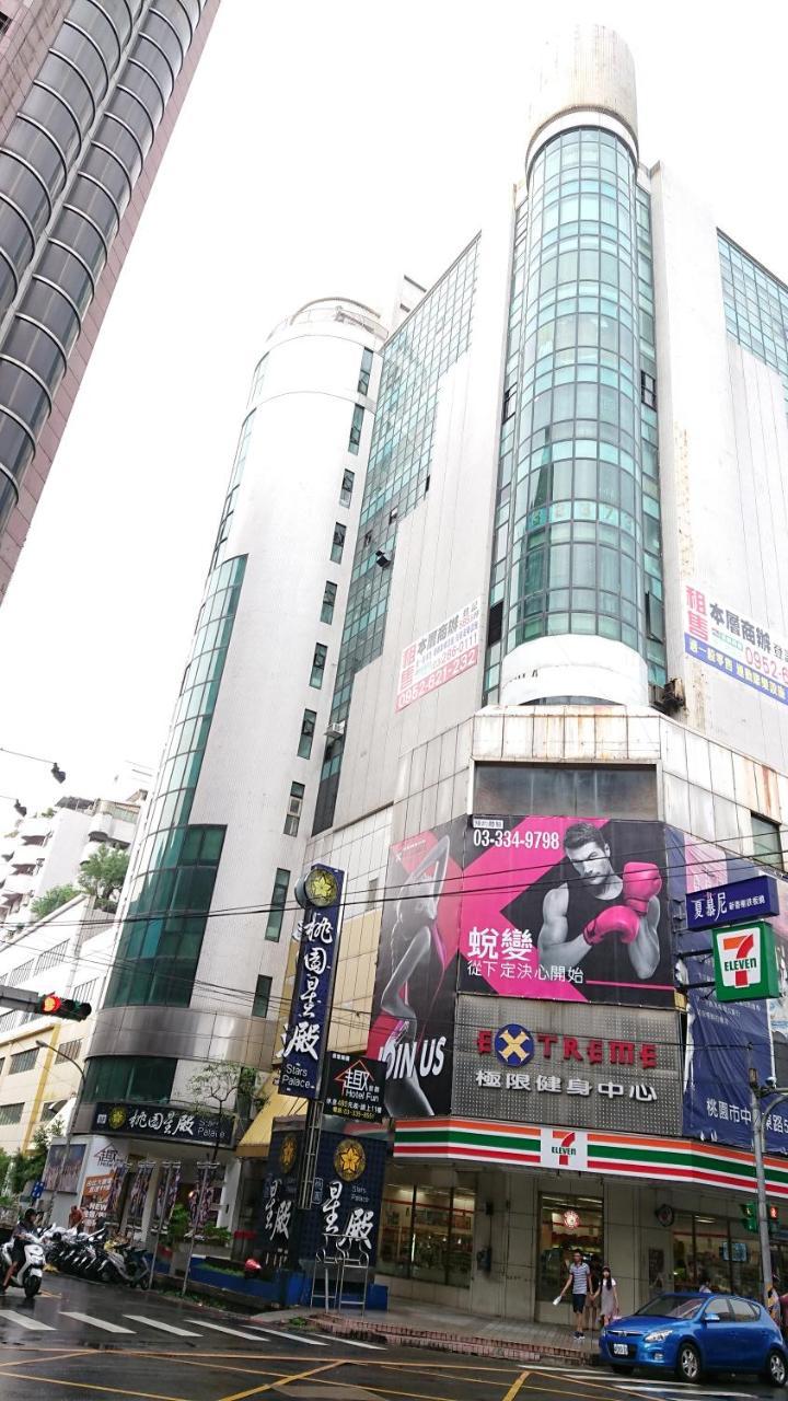 Hotel Walker-Taoyuan Exterior foto